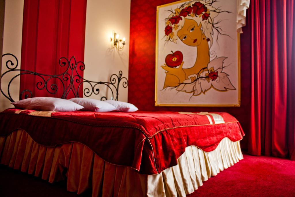 Optima Collection Park Hotel Ivano-Frankivsk Extérieur photo