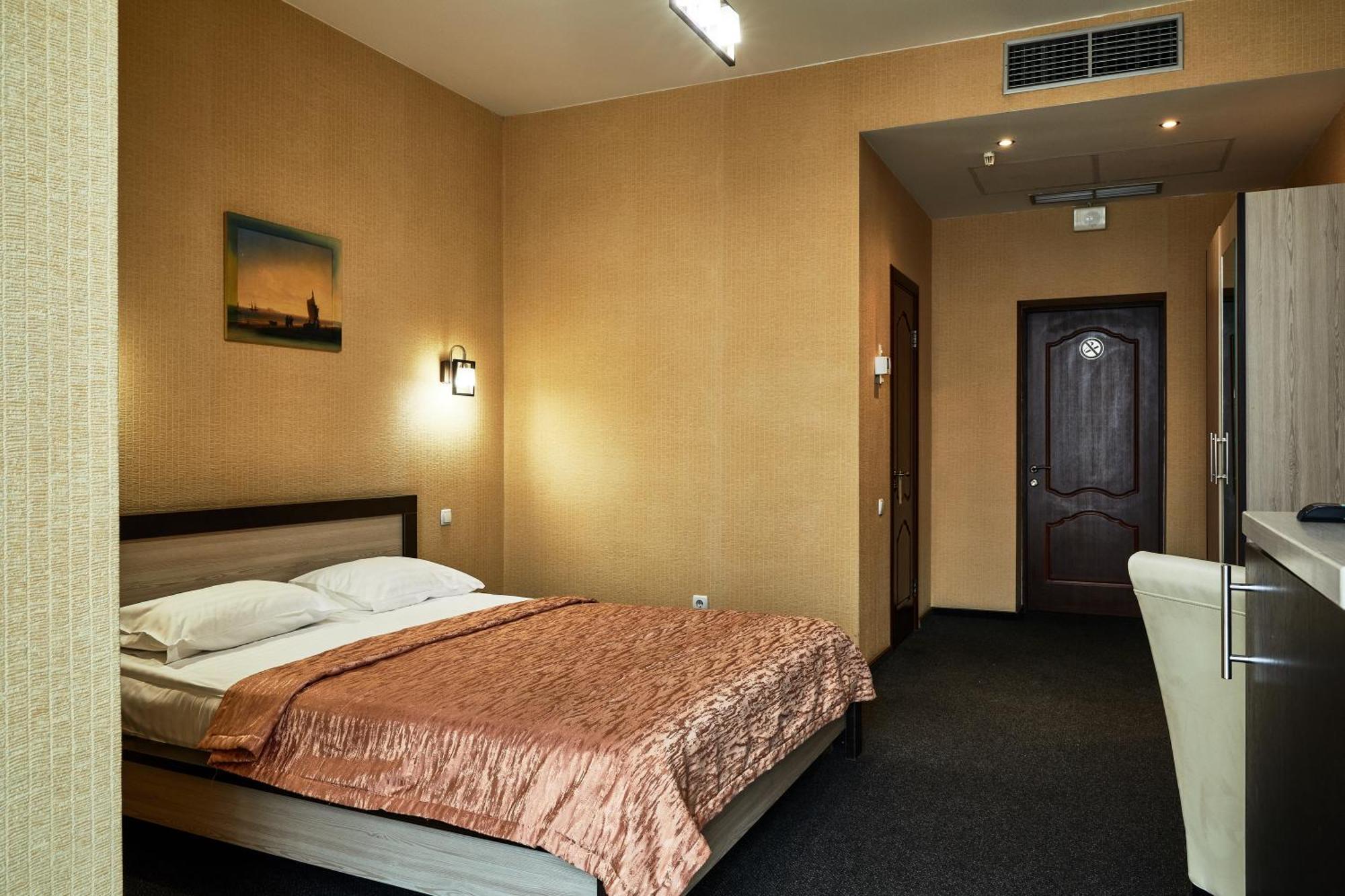 Optima Collection Park Hotel Ivano-Frankivsk Chambre photo