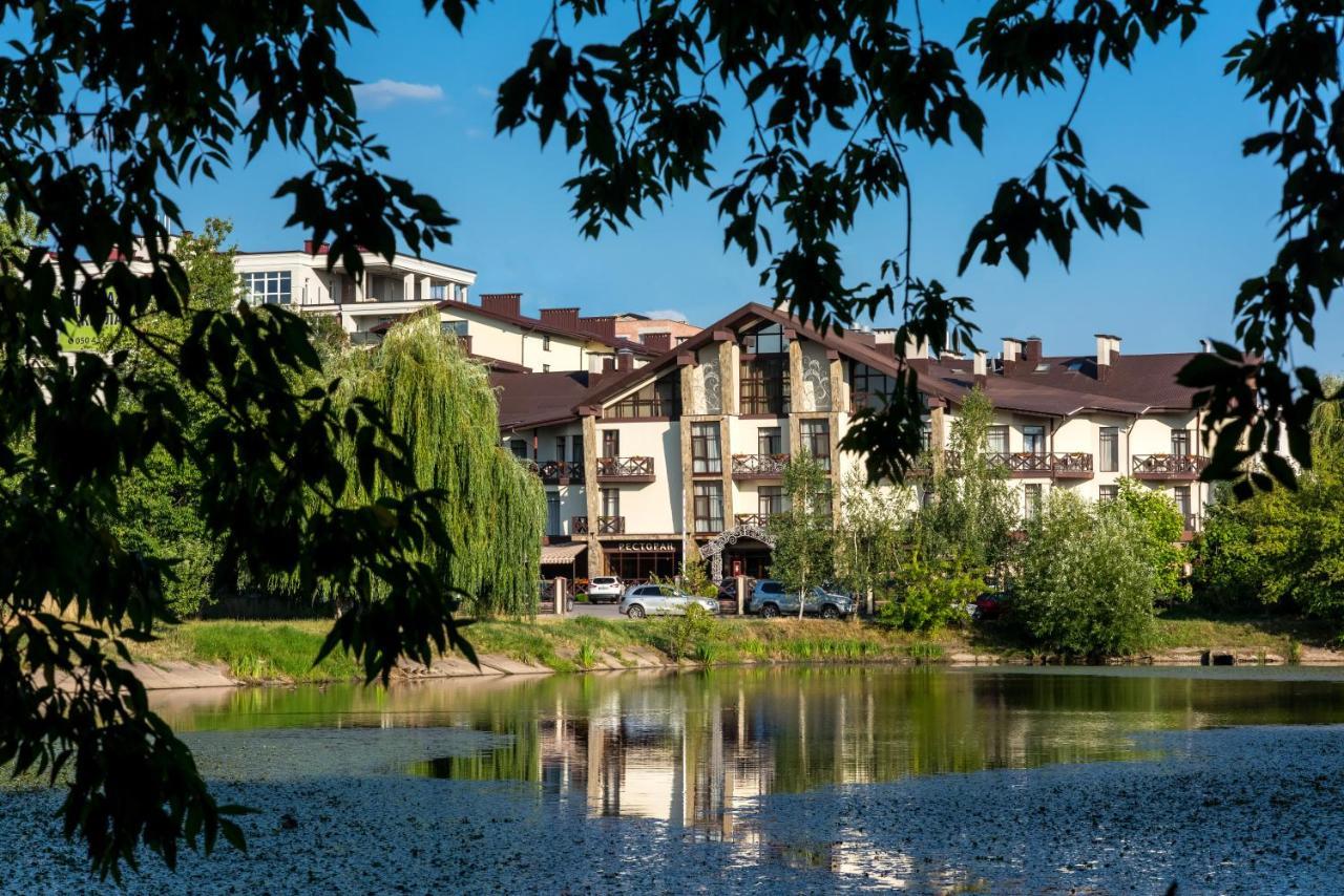 Optima Collection Park Hotel Ivano-Frankivsk Extérieur photo